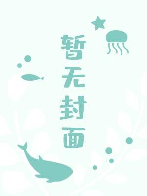 我有墙头千千万