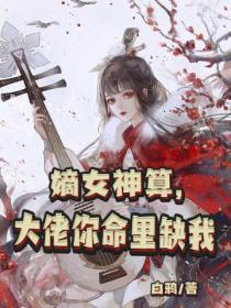 踏雪寻梅
