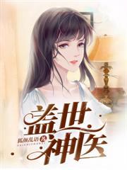 爱你是一种救赎陆景言