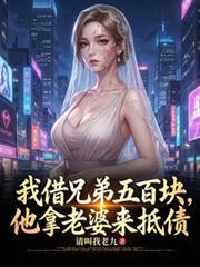 卫清晏时煜简介