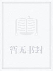 电锯人，开局契约斩杀线恶魔